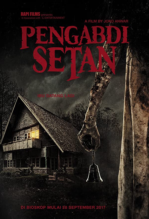 فیلم Satan's Slaves 2017
