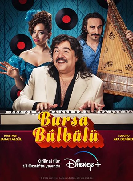 فیلم The Nightingale of Bursa 2023 | بلبل بورسا