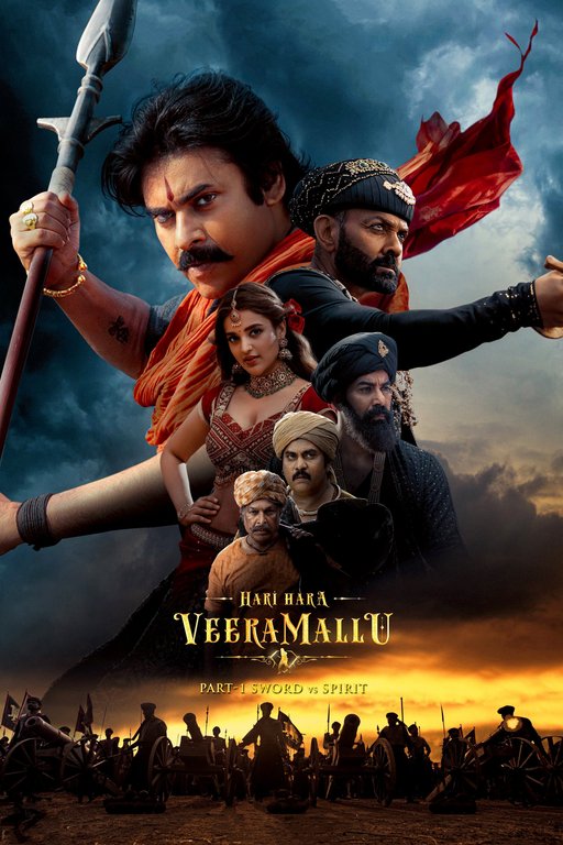 فیلم Hari Hara Veera Mallu 2025 | هاری هارا ویرا مالو